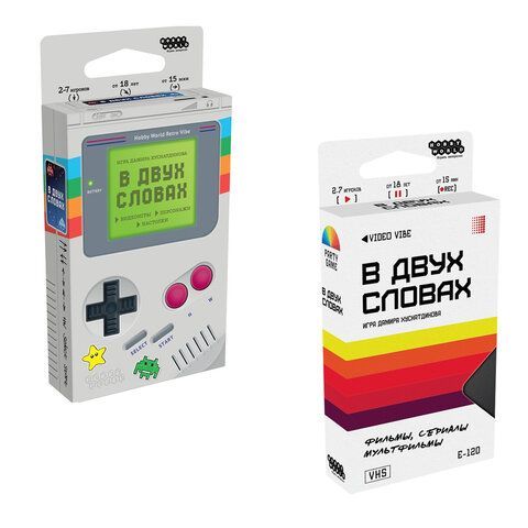Игра настольная В ДВУХ СЛОВАХ, АССОРТИ, HOBBY WORLD