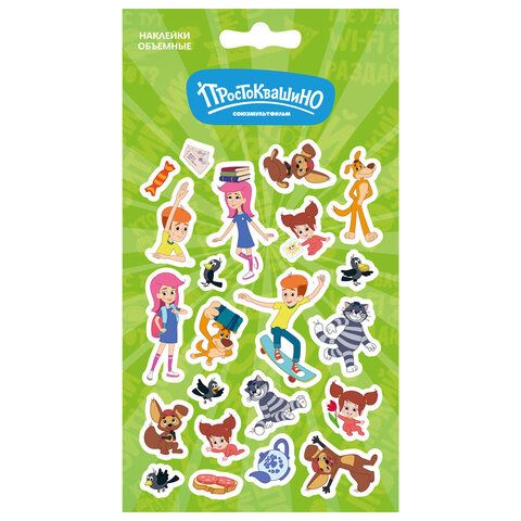 Наклейки объемные 11х20 см, СОЮЗМУЛЬТФИЛЬМ, АССОРТИ