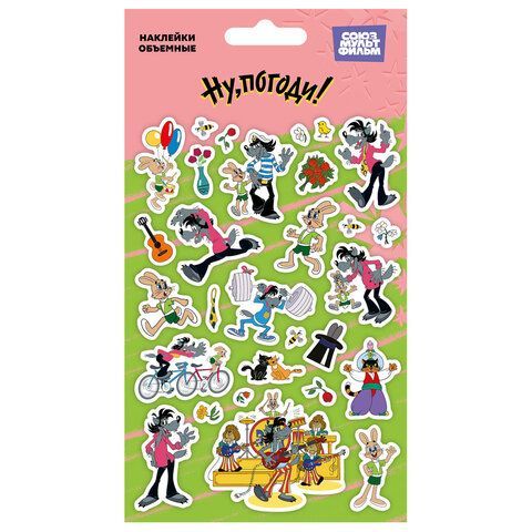 Наклейки объемные 11х20 см, СОЮЗМУЛЬТФИЛЬМ, АССОРТИ