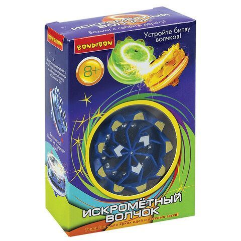 Волчок искромётный 5 х 4 см, АССОРТИ, BONDIBON