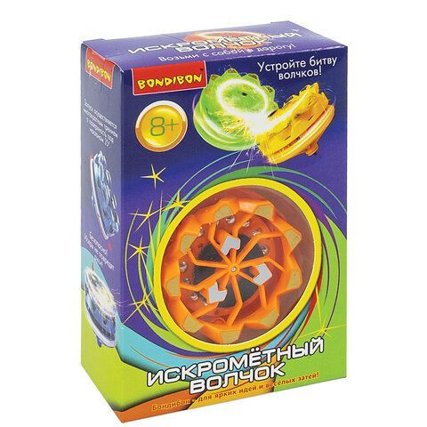 Волчок искромётный 5 х 4 см, АССОРТИ, BONDIBON