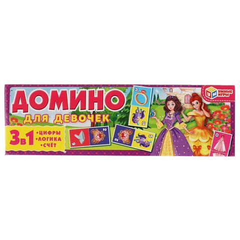 Игра настольная ДОМИНО, 175х55х18 мм, АССОРТИ, УМНЫЕ ИГРЫ