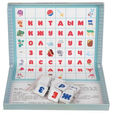 Игра настольная Собери слово Малышарики, УМНЫЕ ИГРЫ, 20269, 4630115520269