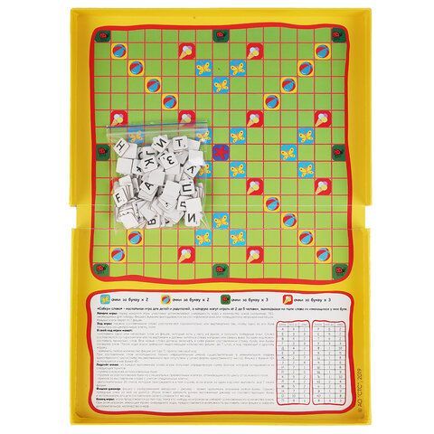 Игра настольная Собери слово Три кота, УМНЫЕ ИГРЫ, 93853, 4690590193853