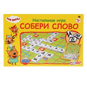 Игра настольная Собери слово Три кота, УМНЫЕ ИГРЫ, 93853, 4690590193853
