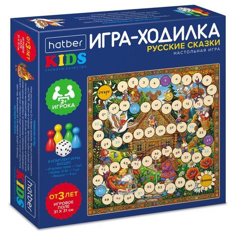 Игра-ходилка настольная детская, АССОРТИ, 5 сюжетов, HATBER