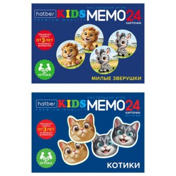 Игра настольная Мемо, АССОРТИ, 2 сюжета, HATBER