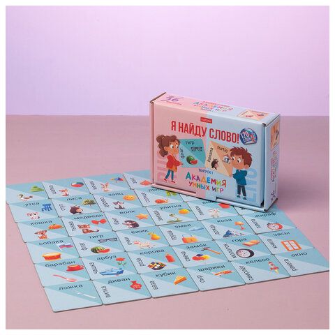 Игра настольная "Я Найду Слово", АССОРТИ, 2 сюжета, HATBER