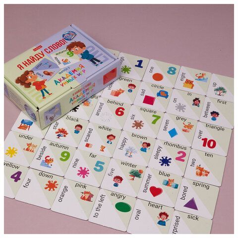 Игра настольная "Я Найду Слово", АССОРТИ, 2 сюжета, HATBER