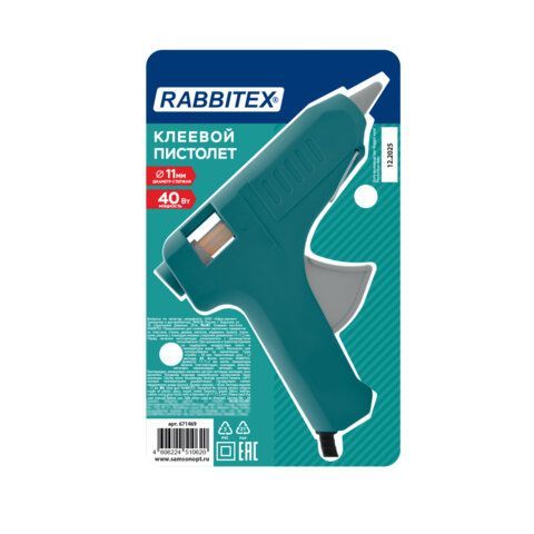 Клеевой пистолет 40 Вт, 11 мм, (предохранитель, антикапля, индикатор), зеленый, RABBITEX (РАББИТЕКС), 671469