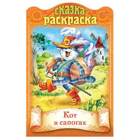Раскраска детская &quot;Сказки детям&quot;, АССОРТИ, А4, 16 стр., HATBER 40 шт.