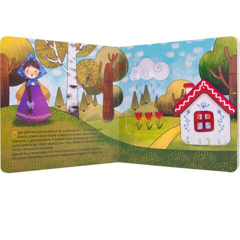 Интерактивная книга &quot;Сказки&quot;, 12 стр., 20х20 см, АССОРТИ, Мозаика-Синтез