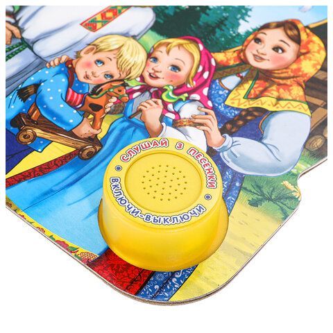 Музыкальные книжки "ЛЮБИМЫЕ СКАЗКИ", 1 кнопка, 3 песни, 8 стр., 7 видов, 152х185 мм,