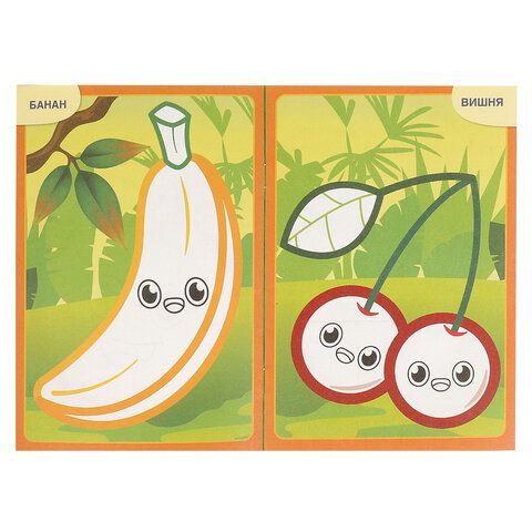 Книжка-раскраска с цветным контуром, ДЛЯ МАЛЫШЕЙ 2-3 лет, ассорти, 145х210мм, 16 стр., УМКА 40 шт.