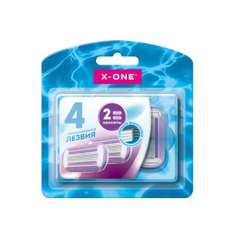 Кассеты для бритвенного станка многоразового женского, 4 лезвия, 2 кассеты, X-ONE, 700019