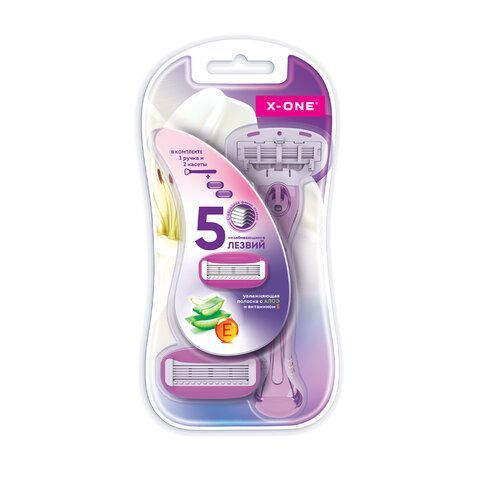 Бритвенный станок многоразовый женский, 5 лезвий, 2 кассеты, X-ONE, 700020