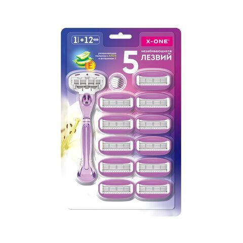 Бритвенный станок многоразовый женский, 5 лезвий, 12 кассет, X-ONE, 700021