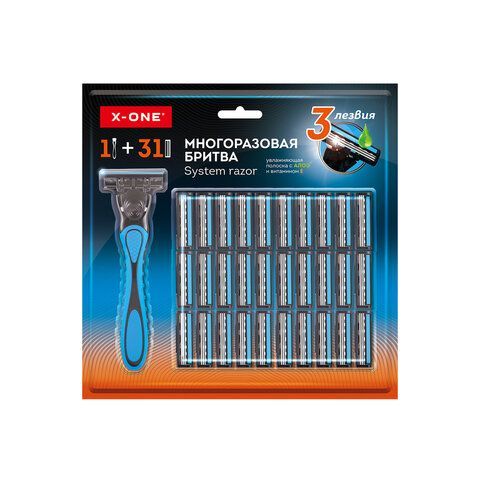 Бритвенный станок многоразовый мужской, 3 лезвия, 31 кассета, синий, X-ONE, 700024