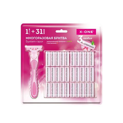 Бритвенный станок многоразовый женский, 3 лезвия, 31 кассета, розовый, X-ONE, 700025