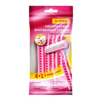 Бритвенные станки одноразовые, 3 лезвия, увлажняющая полоска, фиксированная головка, 5 шт., розовый, X-ONE 16 шт., 700030