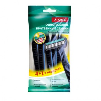 Бритвенные станки одноразовые, 3 лезвий, увлажняющая полоска, фиксированная головка, 5 шт., синий, X-ONE 16 шт., 700032