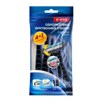 Бритвенные станки одноразовые, 3 лезвия, увлажняющая полоска, плавающая головка, 5 шт., синий, X-ONE 12 шт., 700036