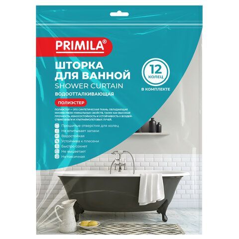 Шторка для ванной ПОЛИЭСТЕР, 180х180см, кольца в комплекте, СЕРЫЙ БРИЛЛИАНТ, PRIMILA, 700088