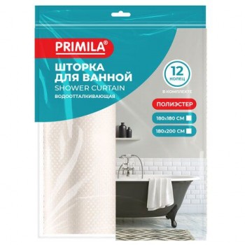 Шторка для ванной ПОЛИЭСТЕР, 180х180см, кольца в комплекте, БЕЖЕВЫЙ БРИЛЛИАНТ, PRIMILA, 700089