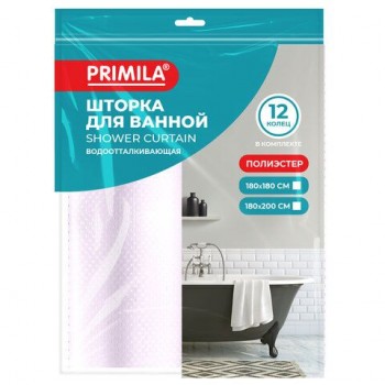 Шторка для ванной ПОЛИЭСТЕР, 180х200см, кольца в комплекте, ЛАВАНДОВЫЙ БРИЛЛИАНТ, PRIMILA, 700098
