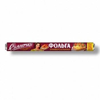 Фольга пищевая 29 см х 10 м, 9 мкм, универсальная, САЯНСКАЯ 10 шт. ФОЛЬГА в пленке, САЯНОЧКА С10П-290х48