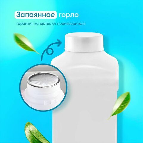 Высокопенный автошампунь для мойки и защиты, 1 л, GRASS NANO SHAMPOO, концентрат, 136101