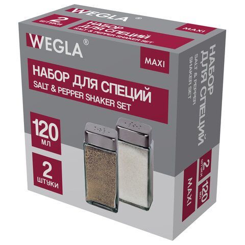 Набор для специй 2*120 мл, MAXI, солонка+перечница, стекло/сталь, квадратные, WEGLA (ВЕГЛА), 700231