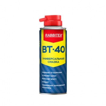 Смазка универсальная проникающая BT-40 (аналог WD-40) 200 мл, аэрозоль с трубочкой, RABBITEX, 700296