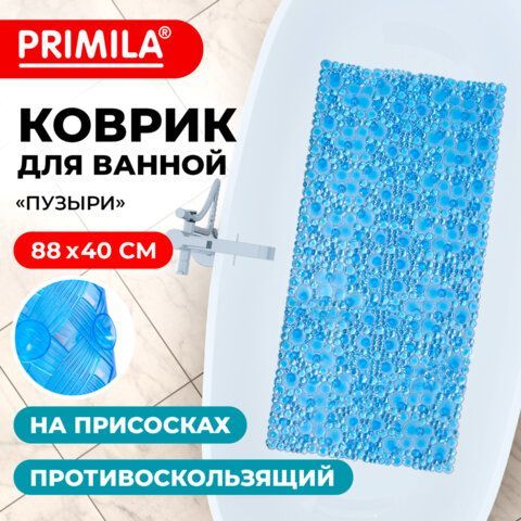 Коврик для ванны противоскользящий 88х40см, &quot;Пузыри&quot;, прозрачно-голубой, ПВХ, присоски, PRIMILA, 700365