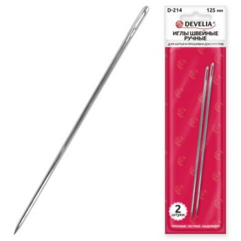Иглы для шитья и прошивки документов D-214 ручные (цыганские), длина 125 мм, 2 штуки, DEVELIA 10 шт., 700397