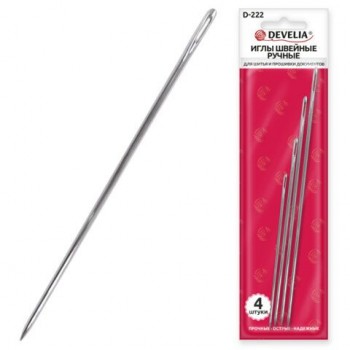 Иглы для шитья и прошивки документов D-222 (цыганские) НАБОР 4 шт, длина 100-178мм, DEVELIA 10 шт., 700398