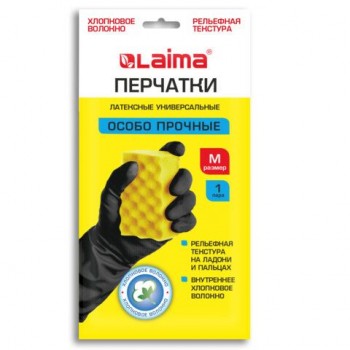 Перчатки МНОГОРАЗОВЫЕ латексные с ХЛОПКОВЫМ ВОЛОКНОМ, ОСОБО ПРОЧНЫЕ, размер 7-8, M (средний), черные, LAIMA 12 шт., 700534