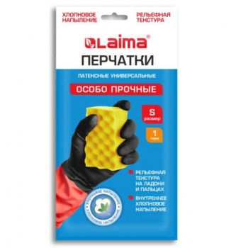 Перчатки МНОГОРАЗОВЫЕ латексные LAIMA 12 шт. "БИКОЛОР" черно-красные, ОСОБО ПРОЧНЫЕ, хлопковое напыление, размер S (малый), вес 52 г, 700537