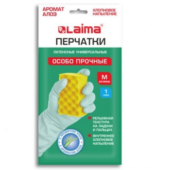 Перчатки МНОГОРАЗОВЫЕ латексные с АРОМАТОМ АЛОЭ, хлопковое напыление, ОСОБО ПРОЧНЫЕ, размер 7-8, M (средний), зеленые, LAIMA 12 шт., 700545