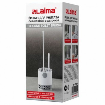 Ершик для унитаза силиконовый (плоский) + щеточка, напольный / настенное крепление, LAIMA, 700561