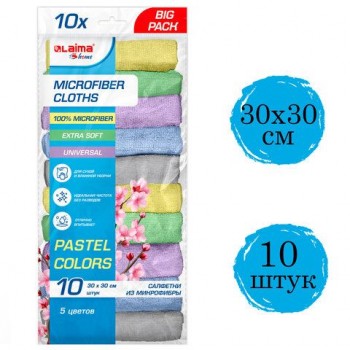 Салфетки из МИКРОФИБРЫ 30 х 30 см PASTEL COLOUR, big pack, КОМПЛЕКТ 10 штук, 180 г/м2, LAIMA HOME, 700608