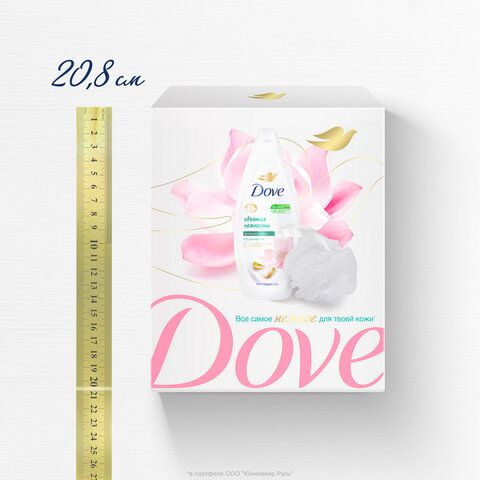 Промонабор: Крем-гель для душа 250мл DOVE &quot;Фисташковый крем и магнолия&quot; + мочалка для