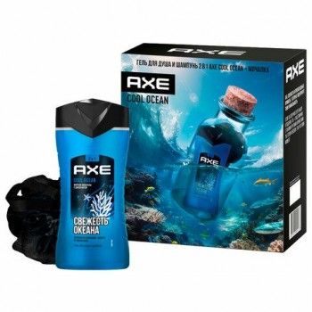 Промонабор: Гель для душа и шампунь 250мл 2 в 1 AXE "COOL OCEAN" + мочалка для тела,