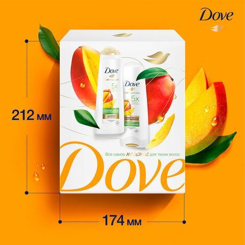 Промонабор: Шампунь 250мл+Бальзам-ополаскиватель 200мл DOVE&quot;Глубокое питание и восста