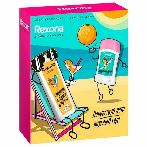 Промонабор: Антиперспирант-карандаш 40мл + Гель для душа 200мл REXONA &quot;Цитрусовый фре