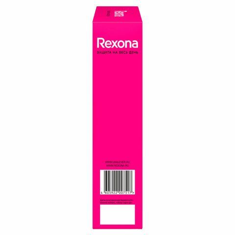 Промонабор: Антиперспирант-карандаш 40мл + Гель для душа 200мл REXONA &quot;Цитрусовый фре
