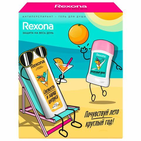 Промонабор: Антиперспирант-карандаш 40мл + Гель для душа 200мл REXONA &quot;Цитрусовый фре
