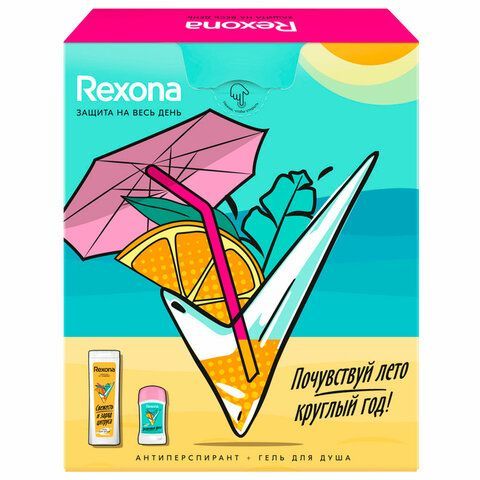 Промонабор: Антиперспирант-карандаш 40мл + Гель для душа 200мл REXONA &quot;Цитрусовый фре