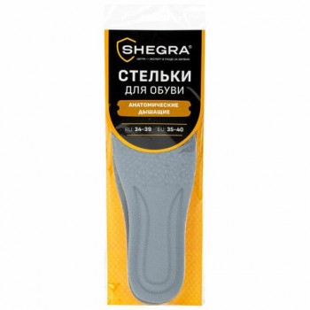 Стельки для обуви АНАТОМИЧЕСКИЕ ДЫШАЩИЕ, материал PU PRO, размер RU 34-39 / EU 35-40, с линиями выреза, SHEGRA 2 шт. (ШЕГРА), 700738