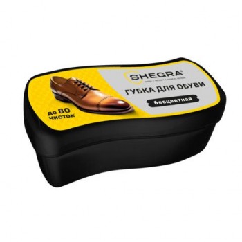 Губка-волна для обуви из гладкой кожи БЕСЦВЕТНАЯ, большой размер, SHEGRA 18 шт. (ШЕГРА), 700773